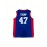 #47 Trump Throwback Blue USA Basketball Jersey