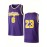 Men'S Vintage #6 & #23 Purple Sleeveless Basketball Jersey - Breathable, Embroidered Athletic Tank Top for Training & Competition